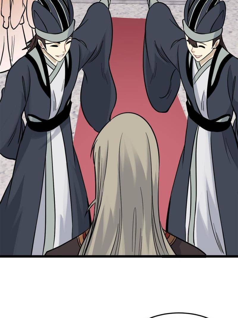 All Hail the Sect Leader Chapter 125 Gambar 22