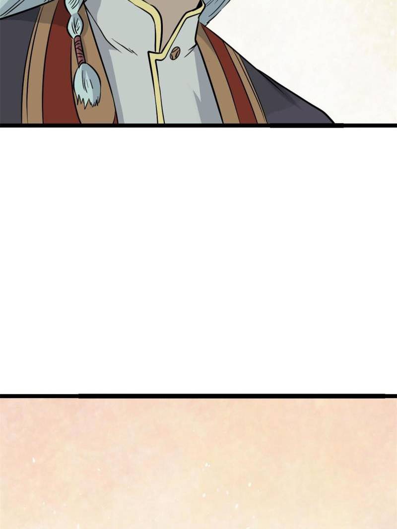 All Hail the Sect Leader Chapter 125 Gambar 35