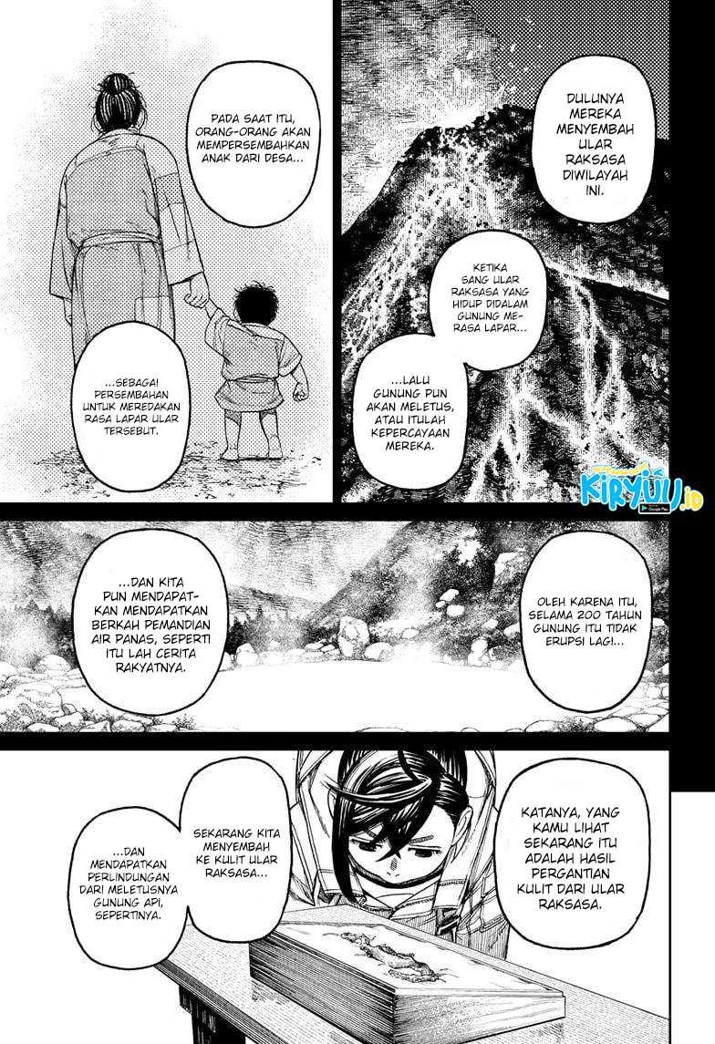 DANDADAN Chapter 35 Gambar 16
