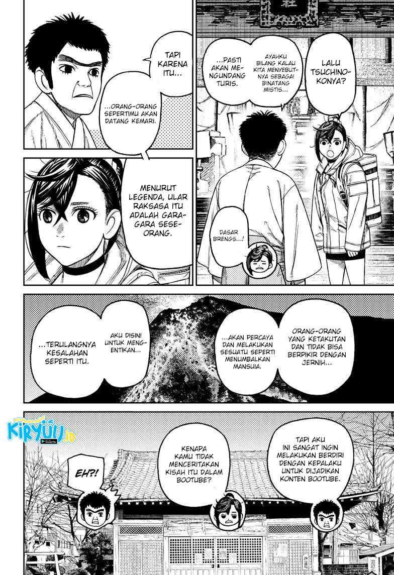 DANDADAN Chapter 35 Gambar 17