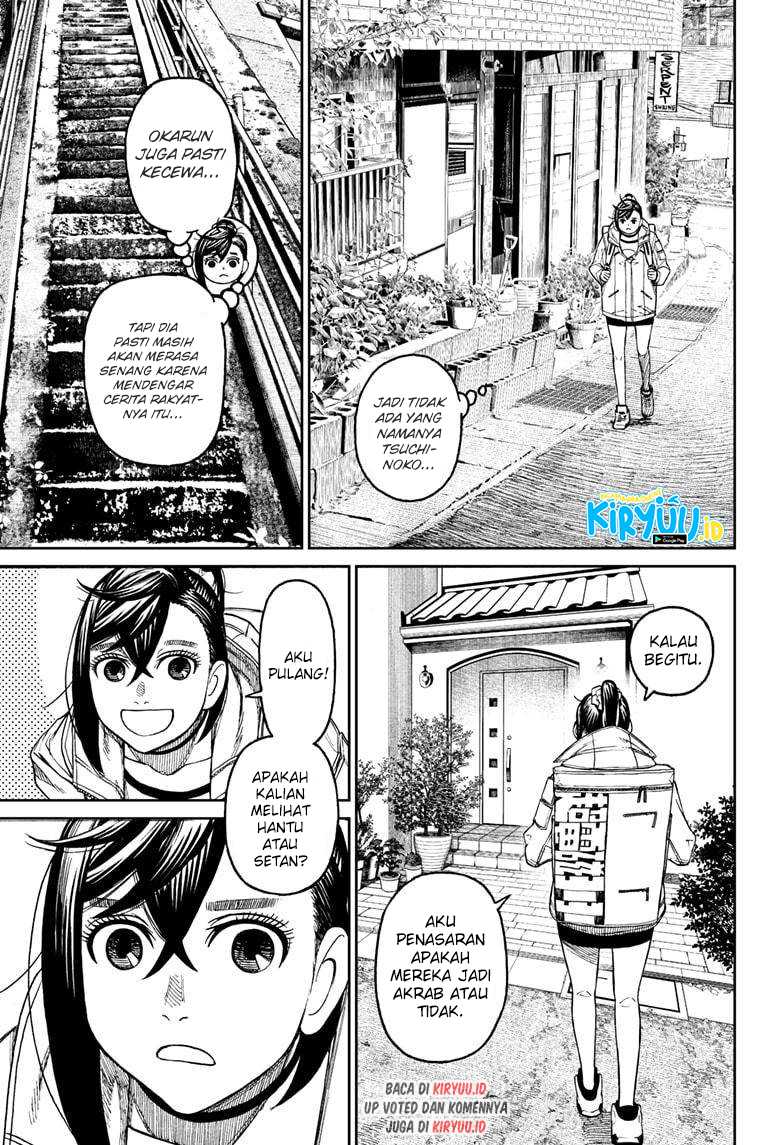 DANDADAN Chapter 35 Gambar 18