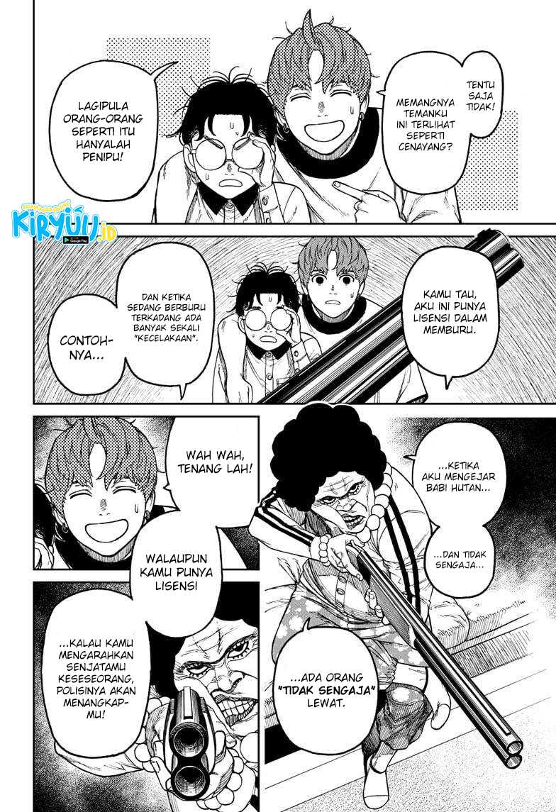 DANDADAN Chapter 35 Gambar 7