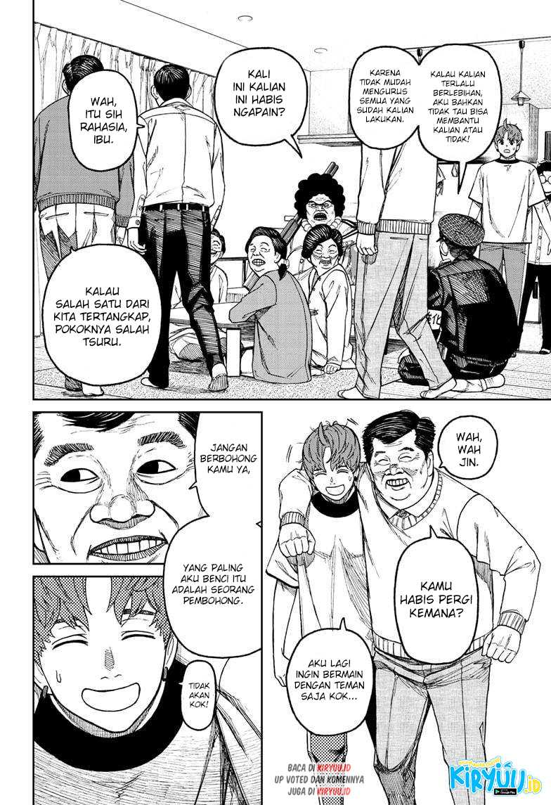 DANDADAN Chapter 35 Gambar 9