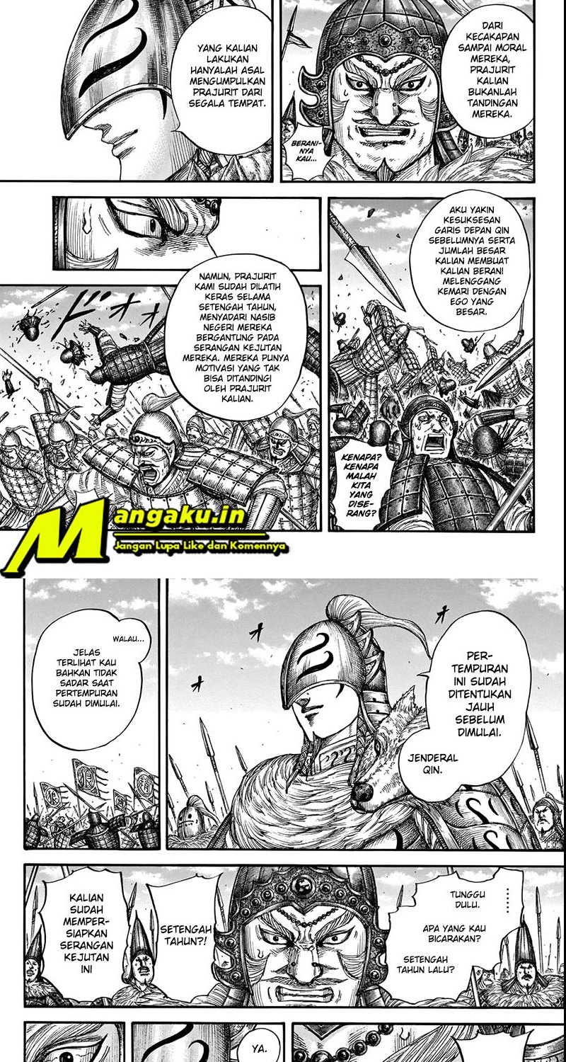 Kingdom Chapter 710 Gambar 14
