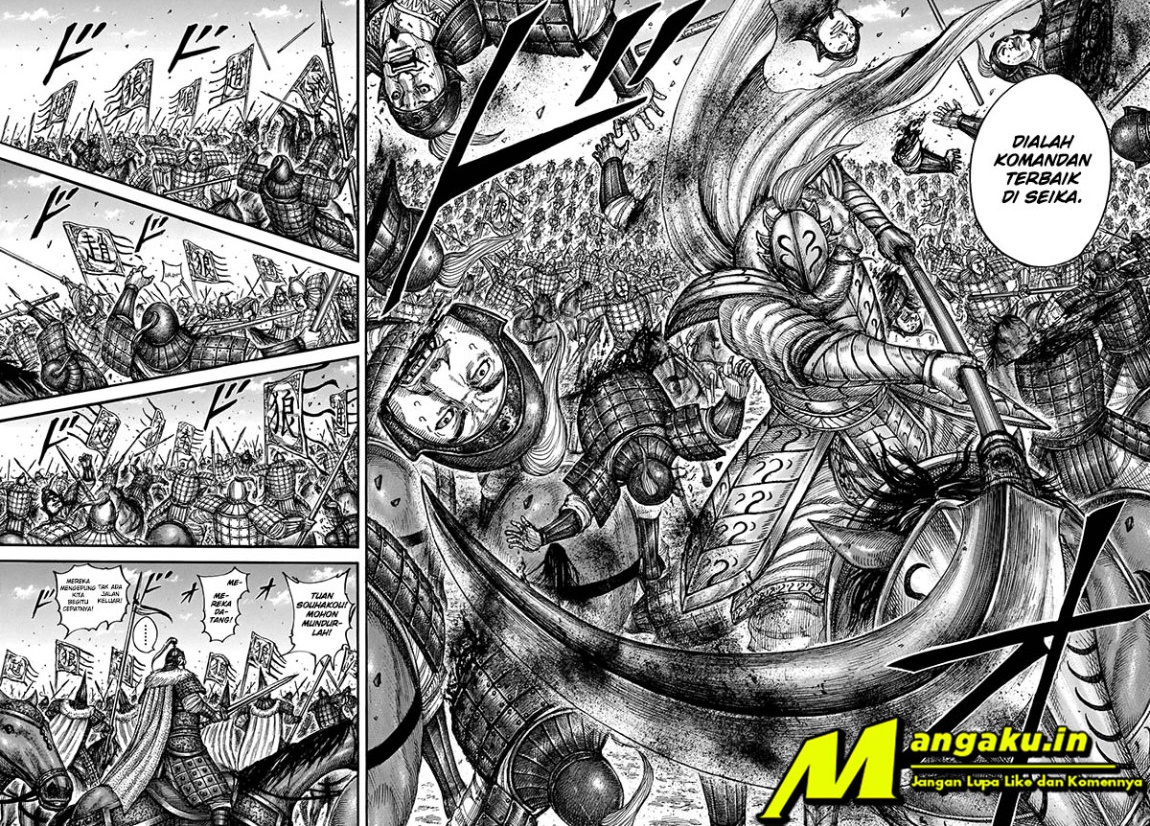 Kingdom Chapter 710 Gambar 12
