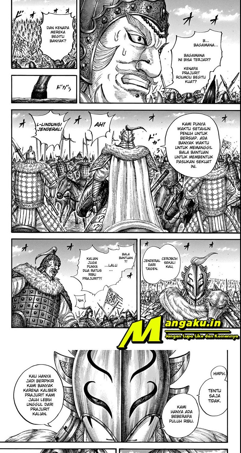Kingdom Chapter 710 Gambar 13