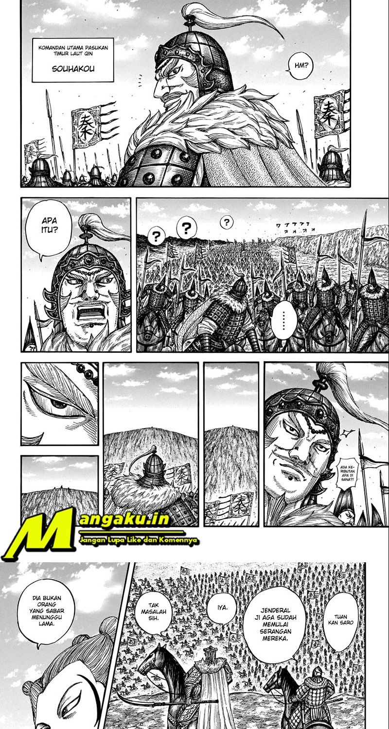 Kingdom Chapter 710 Gambar 5