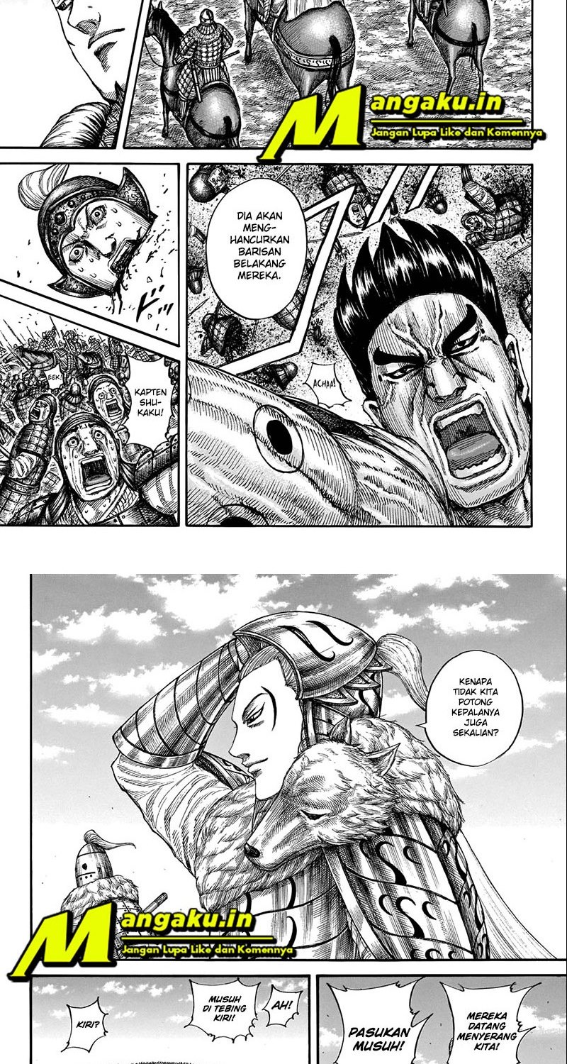 Kingdom Chapter 710 Gambar 6