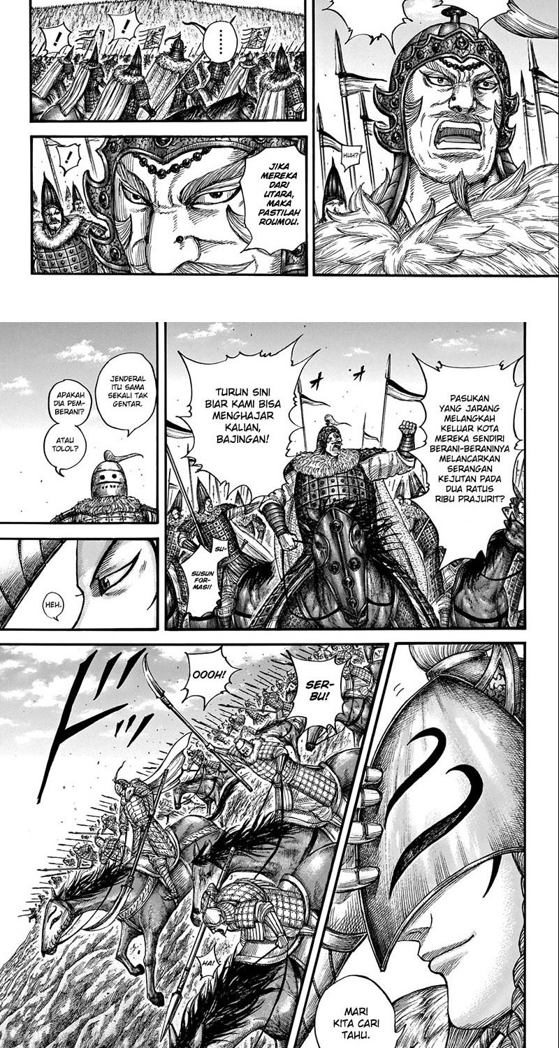 Kingdom Chapter 710 Gambar 7