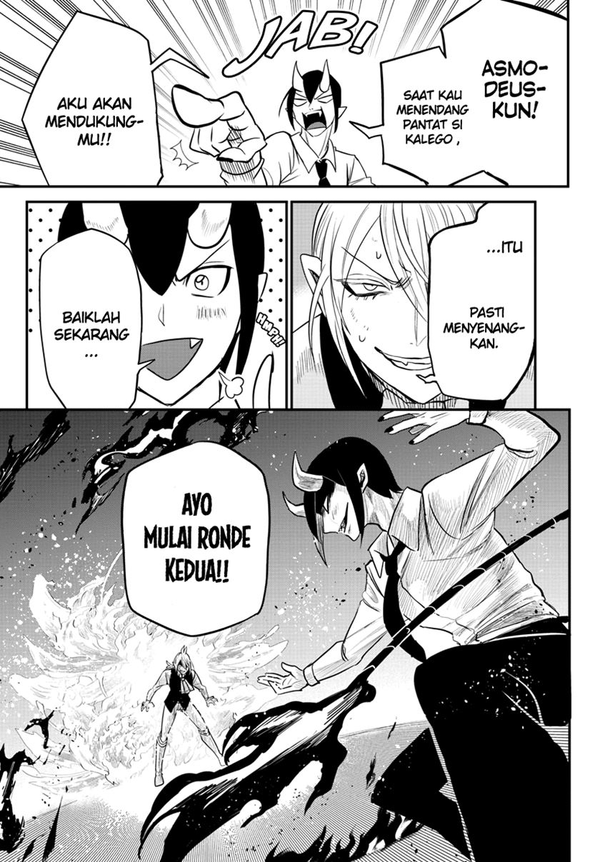 Mairimashita! Iruma-kun Chapter 241 Gambar 19
