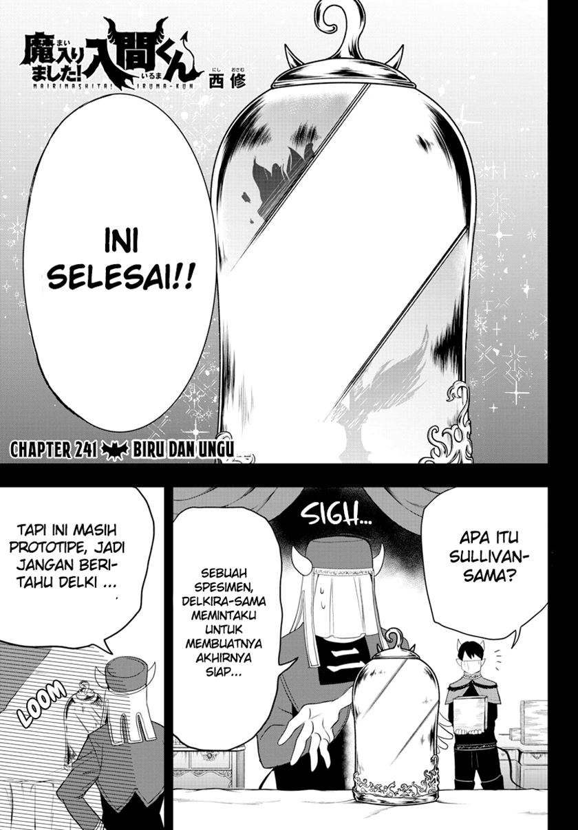 Manga Mairimashita! Iruma-kun Chapter 241 gambar nomor 2