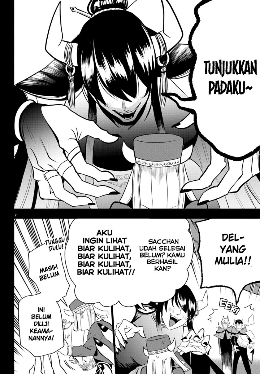 Mairimashita! Iruma-kun Chapter 241 Gambar 3