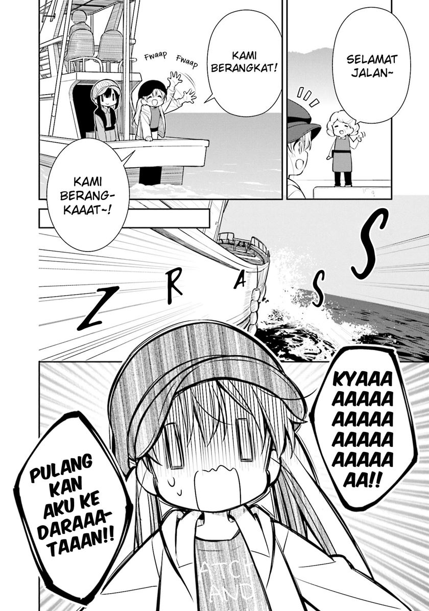 Slow Loop Chapter 16 Gambar 11