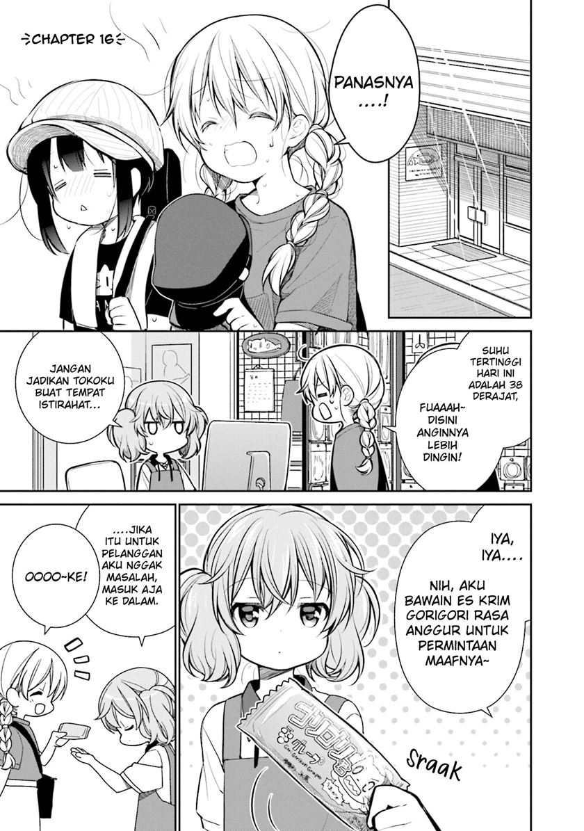 Manga Slow Loop Chapter 16 gambar nomor 2