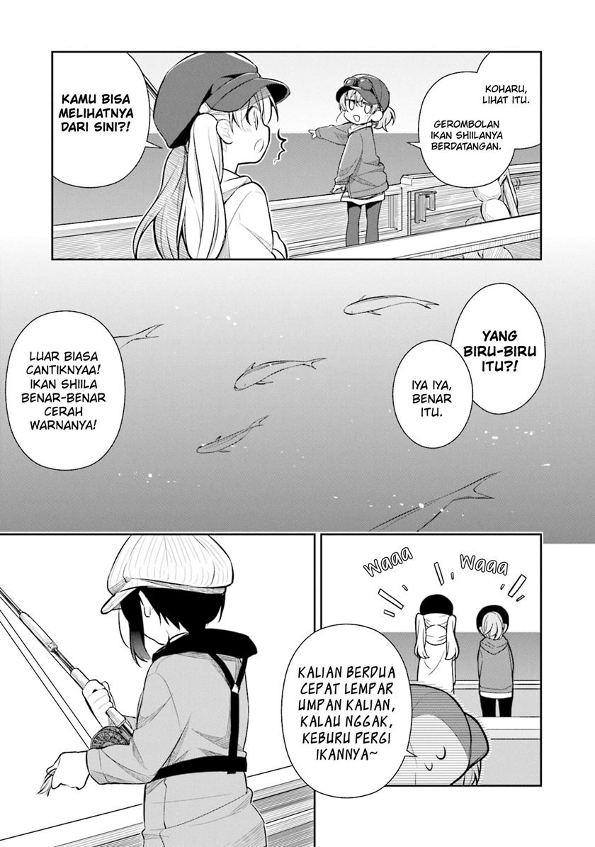 Slow Loop Chapter 16 Gambar 21
