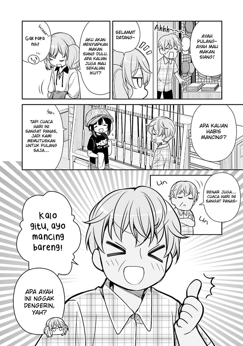 Slow Loop Chapter 16 Gambar 3