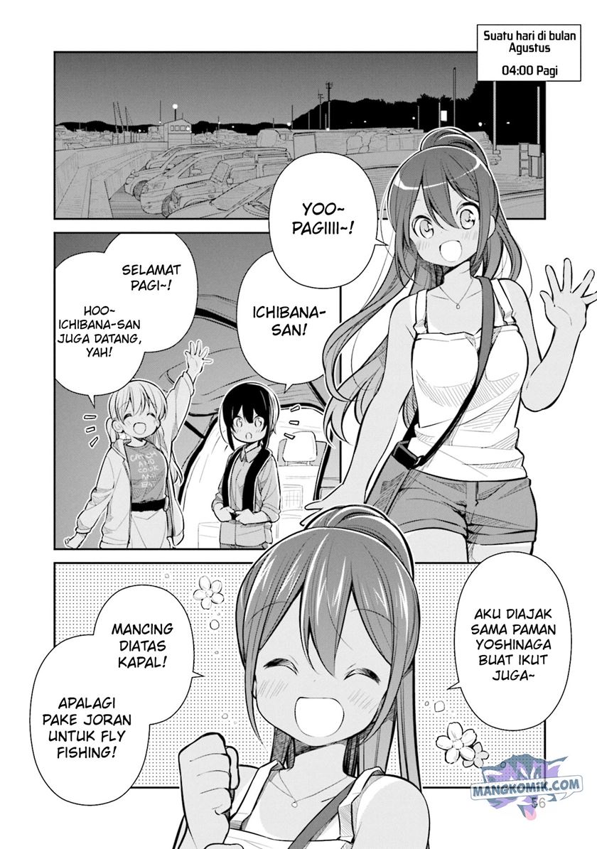 Slow Loop Chapter 16 Gambar 5