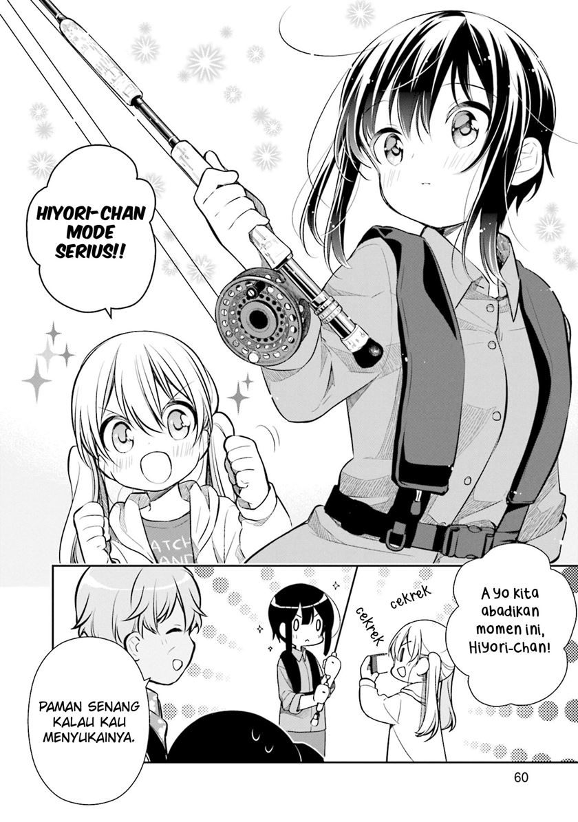 Slow Loop Chapter 16 Gambar 9