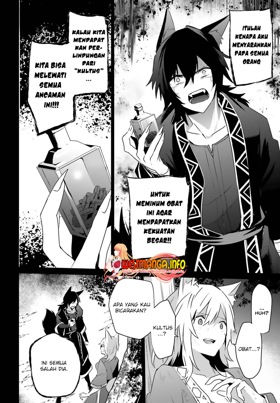 Kage no Jitsuryokusha ni Naritakute Chapter 38 Gambar 27