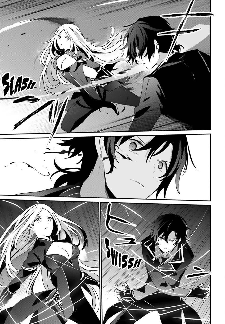 Kage no Jitsuryokusha ni Naritakute Chapter 38 Gambar 9