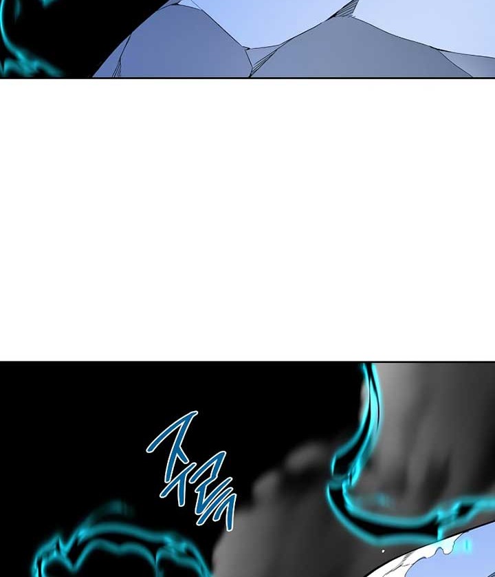 I Reincarnated As The Crazed Heir Chapter 36 Gambar 47