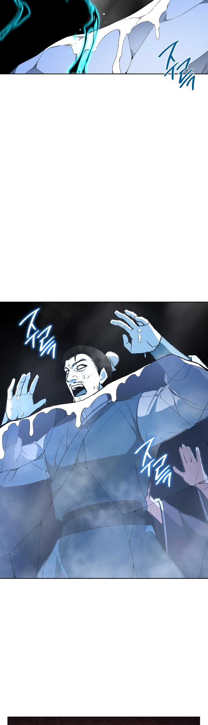 I Reincarnated As The Crazed Heir Chapter 36 Gambar 48