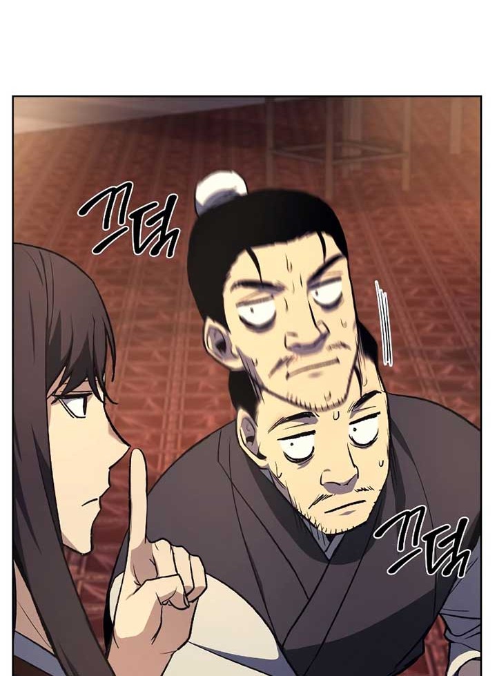 I Reincarnated As The Crazed Heir Chapter 36 Gambar 57