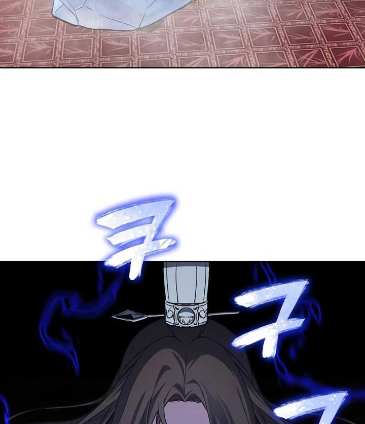 I Reincarnated As The Crazed Heir Chapter 36 Gambar 43