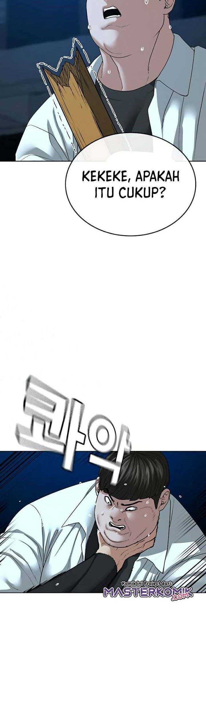 Reality Quest Chapter 21 Gambar 18