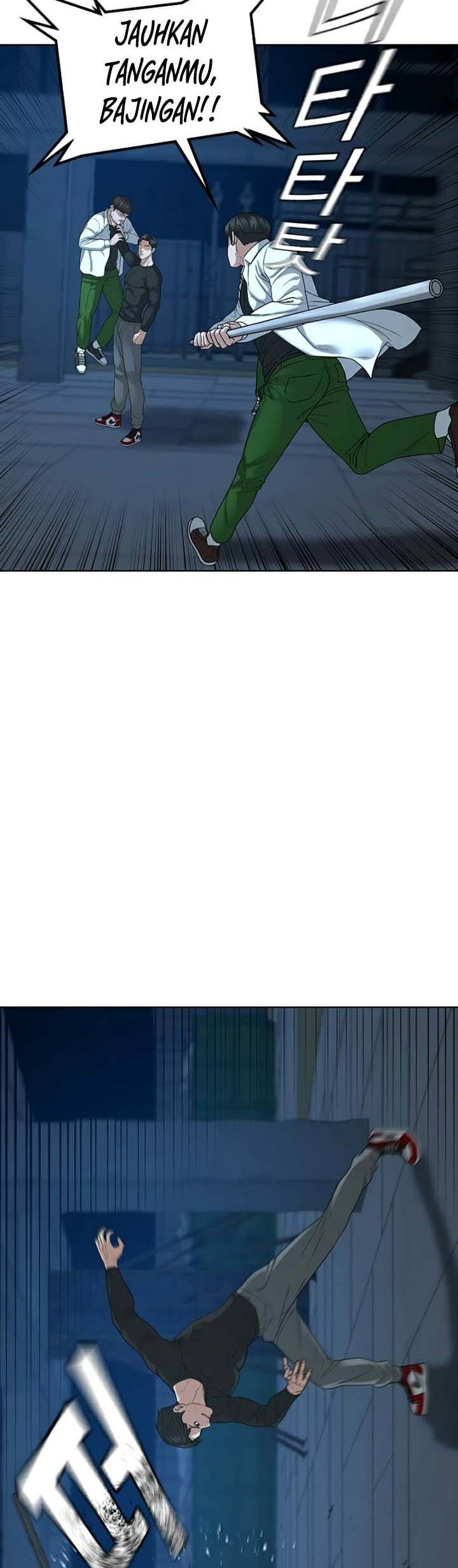 Reality Quest Chapter 21 Gambar 21