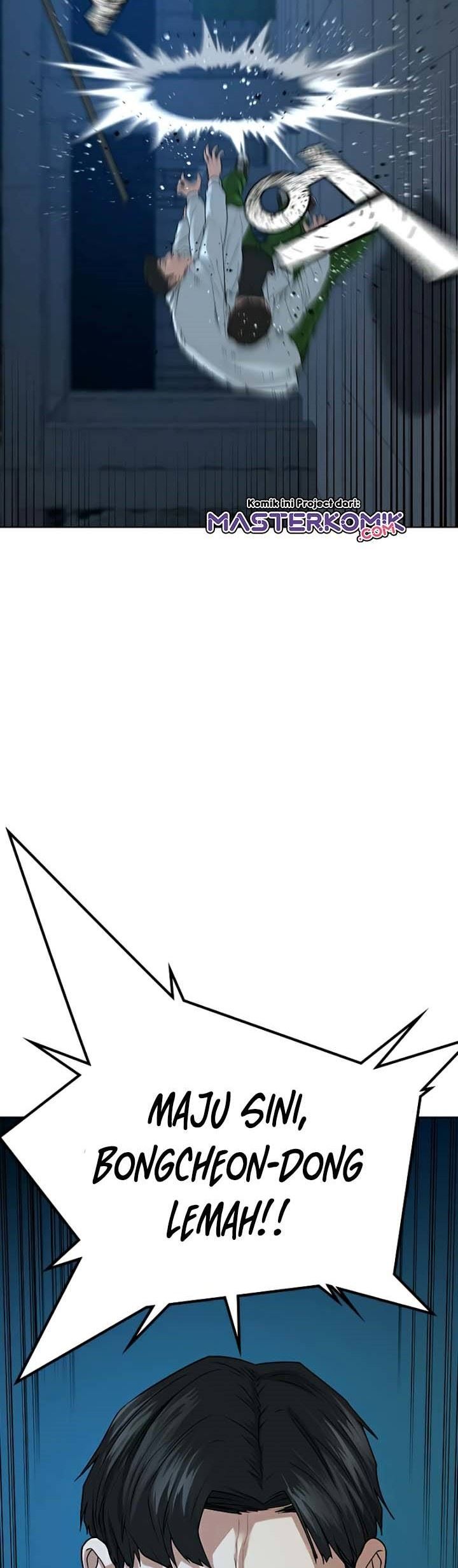 Reality Quest Chapter 21 Gambar 22