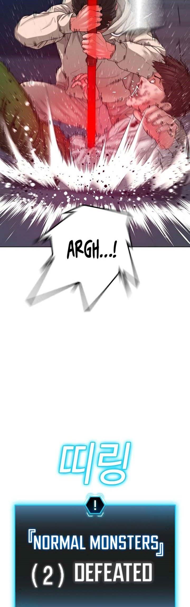 Reality Quest Chapter 21 Gambar 36