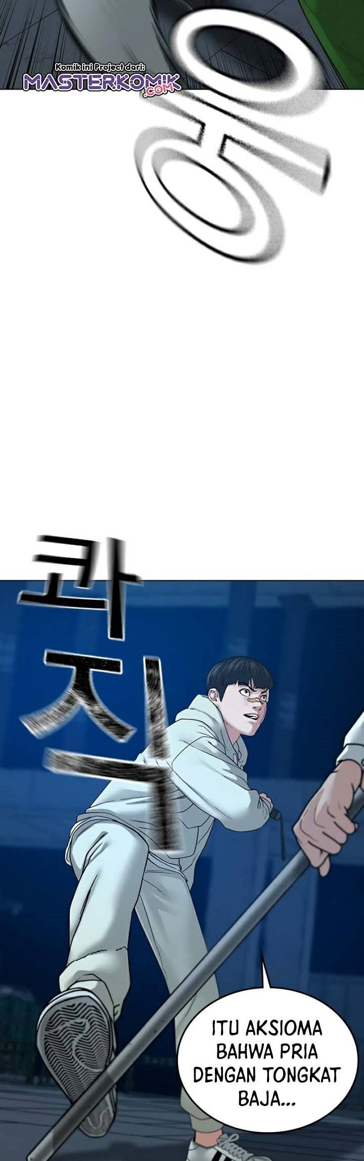 Reality Quest Chapter 21 Gambar 32