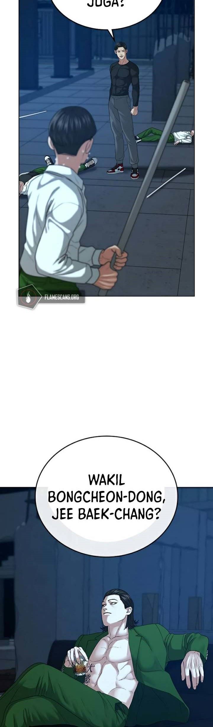 Reality Quest Chapter 21 Gambar 43