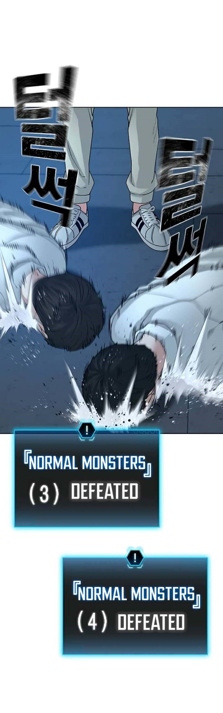 Reality Quest Chapter 21 Gambar 47