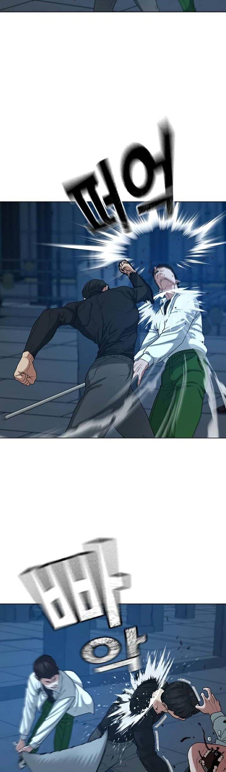 Reality Quest Chapter 21 Gambar 40