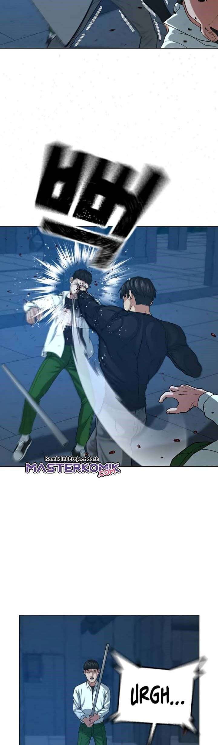 Reality Quest Chapter 21 Gambar 41