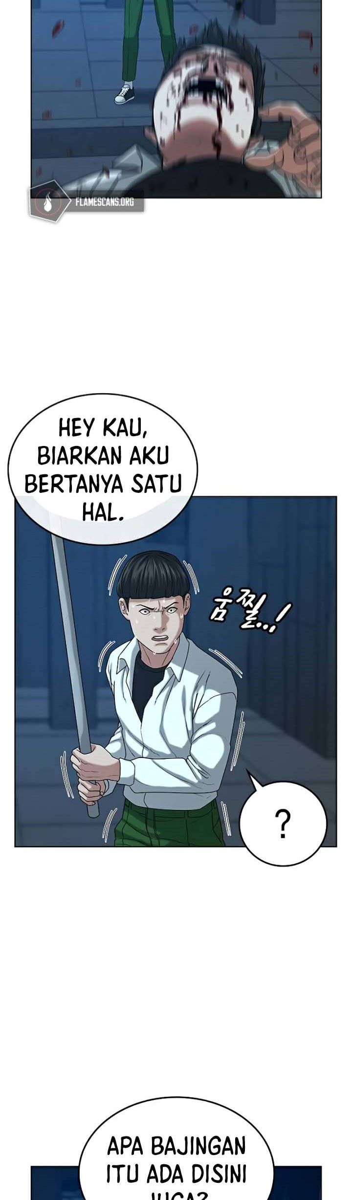 Reality Quest Chapter 21 Gambar 42
