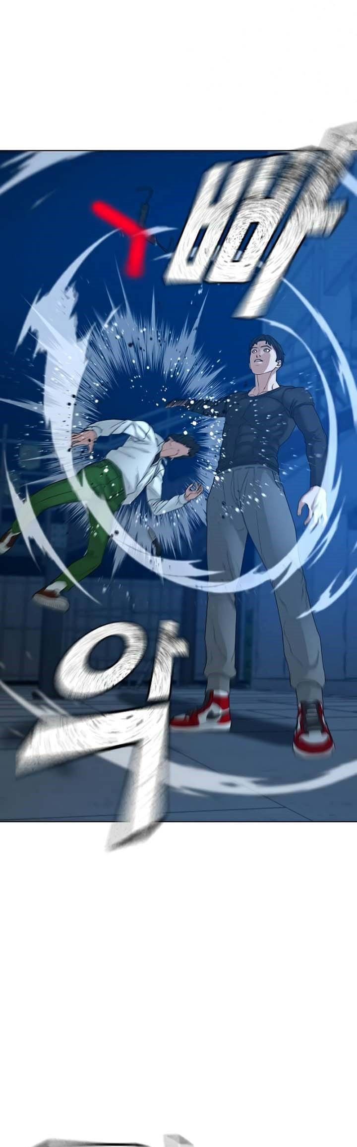 Reality Quest Chapter 21 Gambar 56