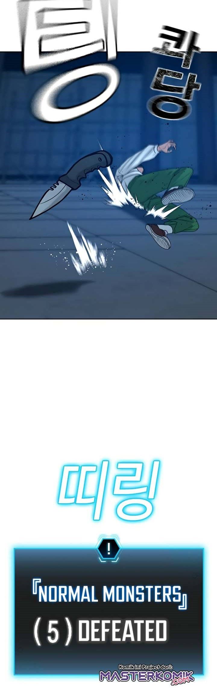 Reality Quest Chapter 21 Gambar 57