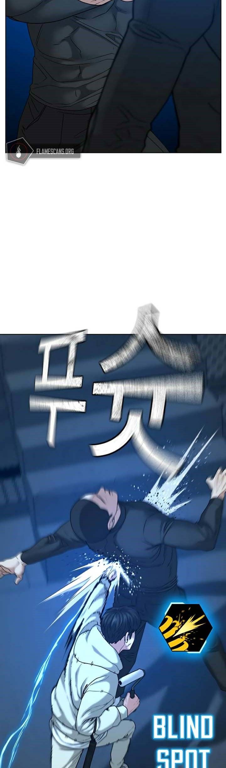 Reality Quest Chapter 21 Gambar 68