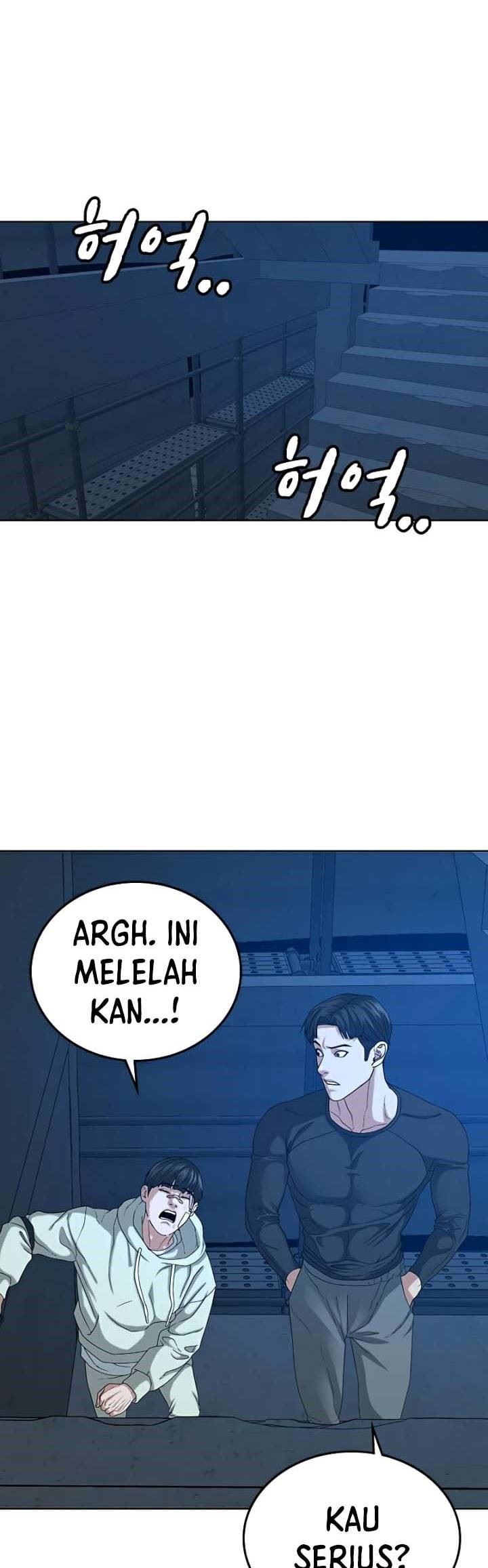 Reality Quest Chapter 21 Gambar 62