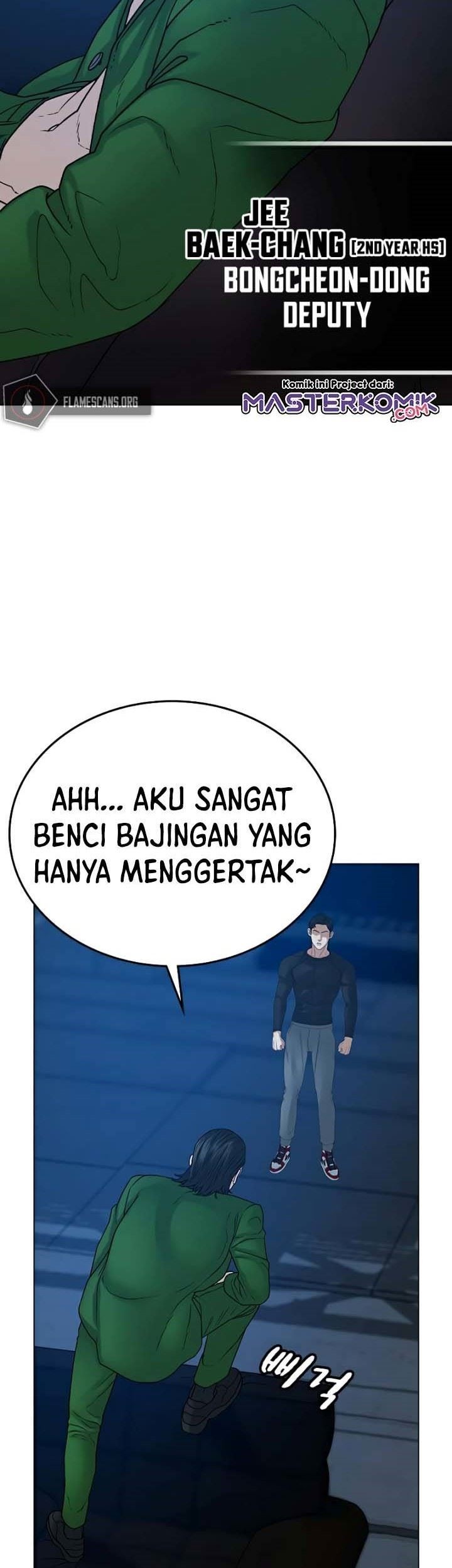 Reality Quest Chapter 21 Gambar 76