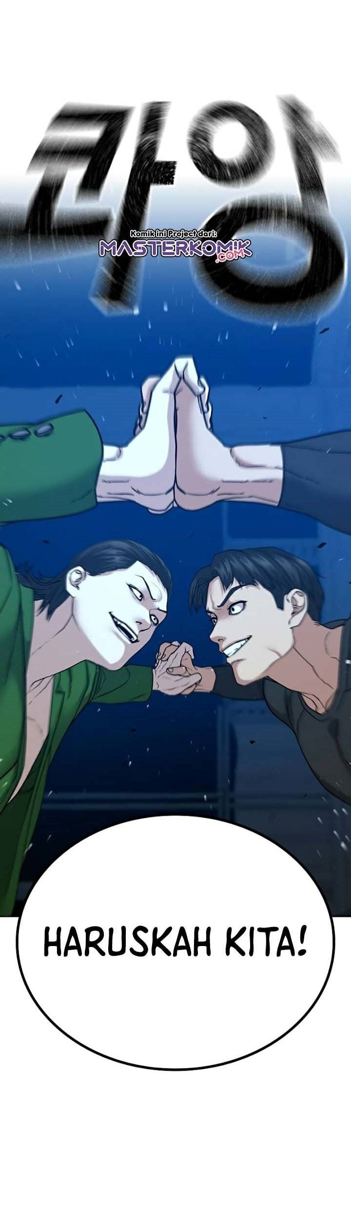 Reality Quest Chapter 21 Gambar 80