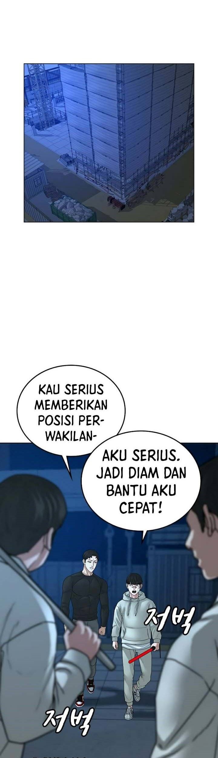 Reality Quest Chapter 21 Gambar 10