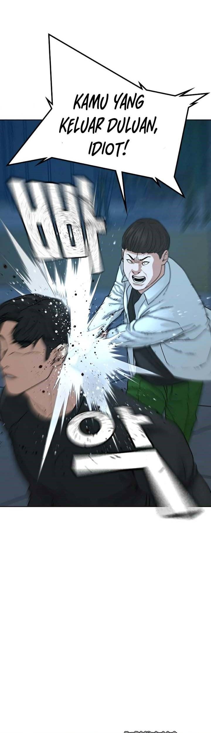 Reality Quest Chapter 21 Gambar 14