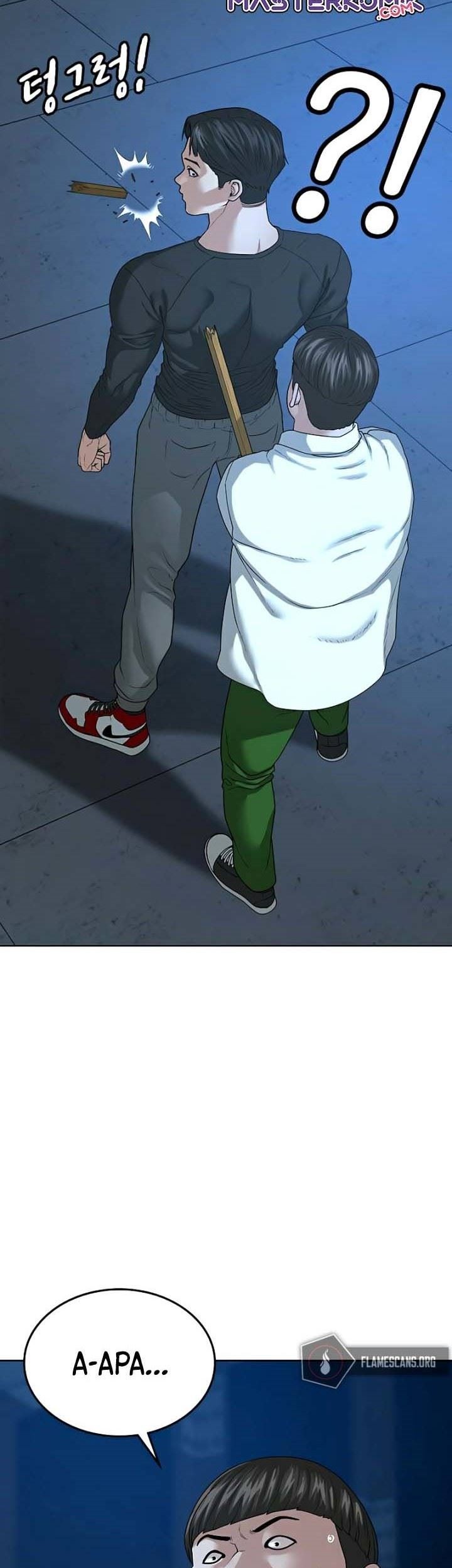 Reality Quest Chapter 21 Gambar 16