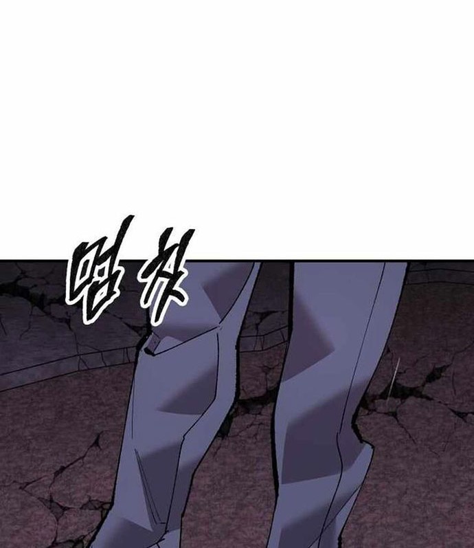 Limit Breaker Chapter 70 Gambar 23