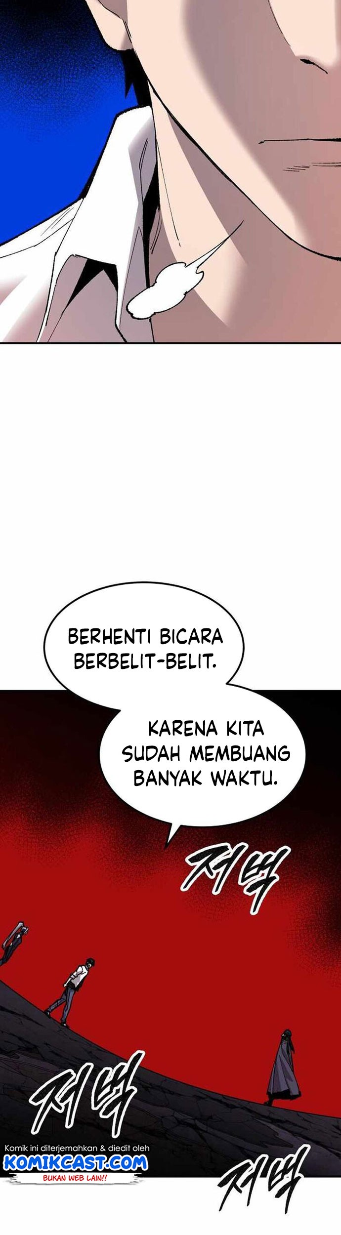 Limit Breaker Chapter 70 Gambar 42