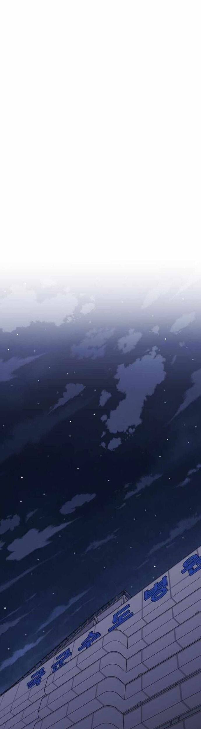 Limit Breaker Chapter 70 Gambar 68